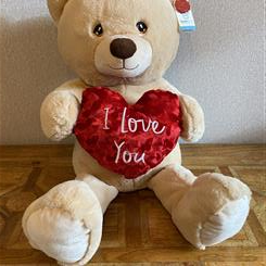 45cm Honey Bear With Heart